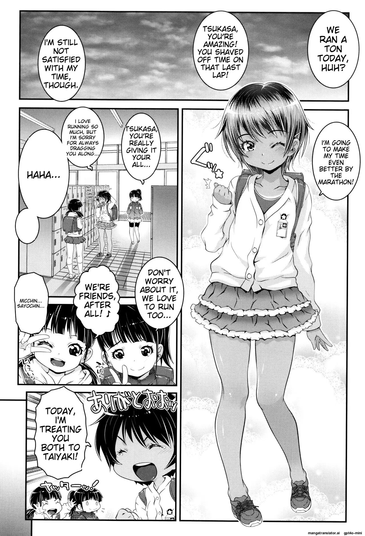 Kotona Taste Chapter 1000 Page 43